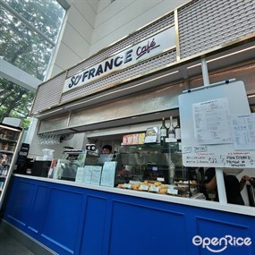 SO France Cafe