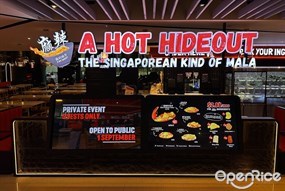 A Hot Hideout