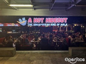 A Hot Hideout