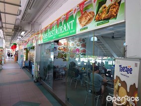KNS Restaurant