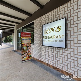 KNS Restaurant