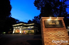 Chef Chan's Private Dine