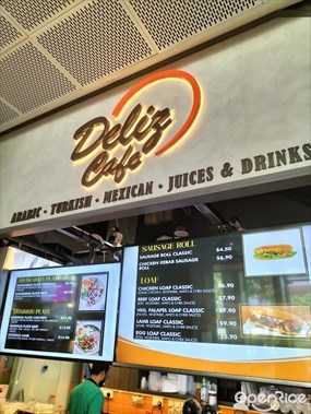 Deliz Cafe (Djitsun Mall Bedok)
