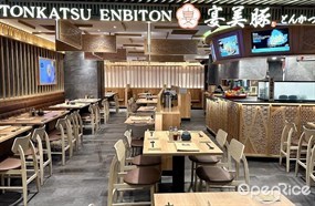 Tonkatsu ENbiton