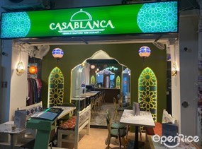Casablanca Restaurant