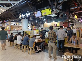 Papa Ayam
