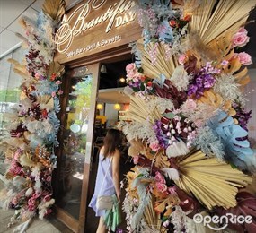 A Beautiful Day Café Tea Room