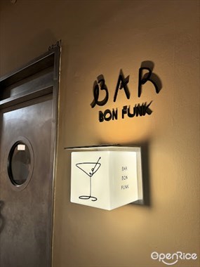 Bar Bon Funk