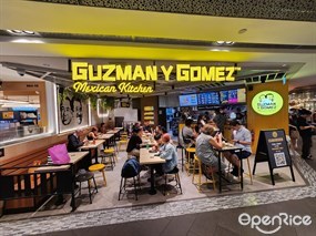 Guzman y Gomez - ION Orchard