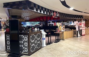 Lao Huo Tang