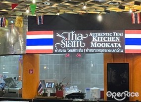 Tha Siam Charcoal Mookata