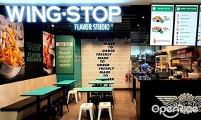 Wingstop Hillion Mall