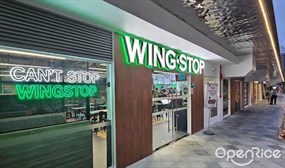 Wingstop Limbang Shopping Centre