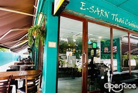Esarn Thai Corner Pasir Panjang