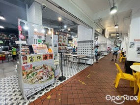 FuLee Seafood 富俐海鲜 (Bukit Batok)