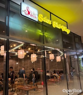 Sakon Thai
