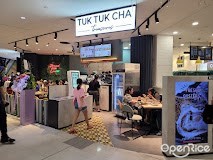 Tuk Tuk Cha Treasures