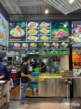 FuLee Seafood (Woodlands)