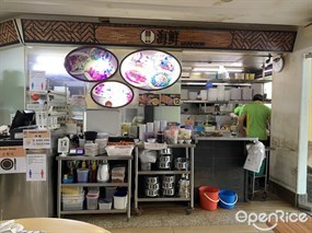 FuLee Seafood 富俐海鲜 (Hougang)