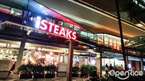 iSTEAKS @ Star Vista