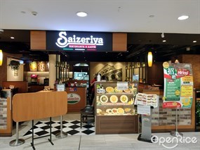 Saizeriya @ Marina Square