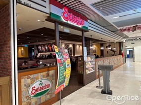 Saizeriya - Sembawang SC
