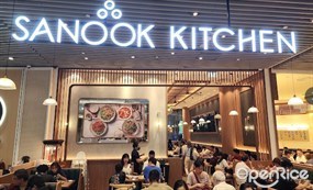 Sanook Kitchen (Waterway Point)