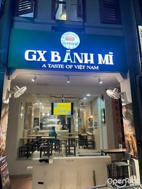 Ganh Xua (GX) Banh Mi - Bugis