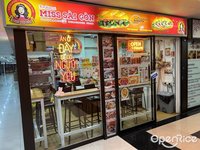 Miss Saigon Singapore - Orchard Plaza (烏節)