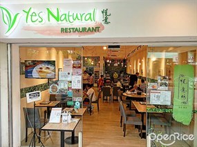 Yes Natural Restaurant