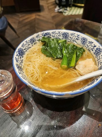 Wanton Mee