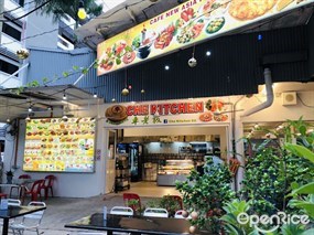 Che Kitchen by 车老板
