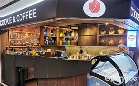 Cookie & Coffee Cafe Bar