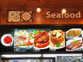 Joyful Seafood
