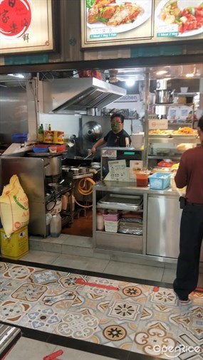 Joyful Seafood
