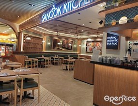 Sanook Kitchen - West Gate