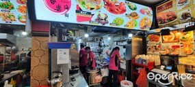 Joyful Seafood