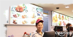 Ming Kitchen Seafood