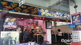 Srisun Express Bukit Batok