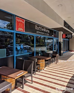 Yahava Koffee Works