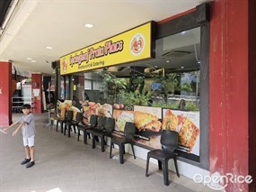 Springleaf Prata Place - Sunset Way