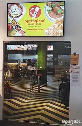 Springleaf Prata Place Tampines