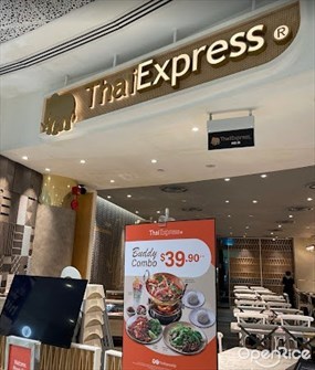 ThaiExpress (AMK Hub)