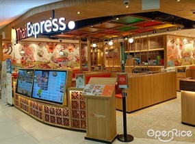 ThaiExpress - White Sands