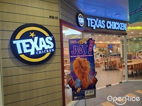 Texas Chicken