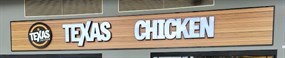 Texas Chicken