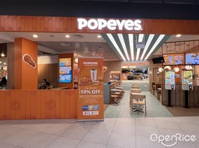 Popeyes Louisiana Kitchen