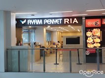 Ayam Penyet Ria - Nex
