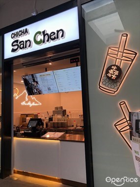 CHICHA San Chen