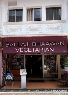 Ballaji Bhawan